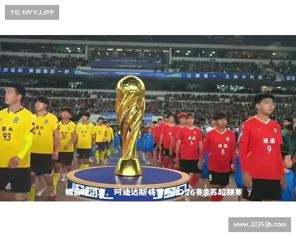 阿迪达斯斥资800万英镑赞助苏超,每队额外获百万装备支持 阿迪达斯斥资800万英镑赞助苏超,每队额外获百万装备支持